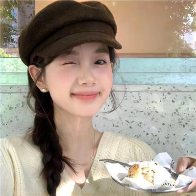 四个好日子